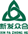 新发众合