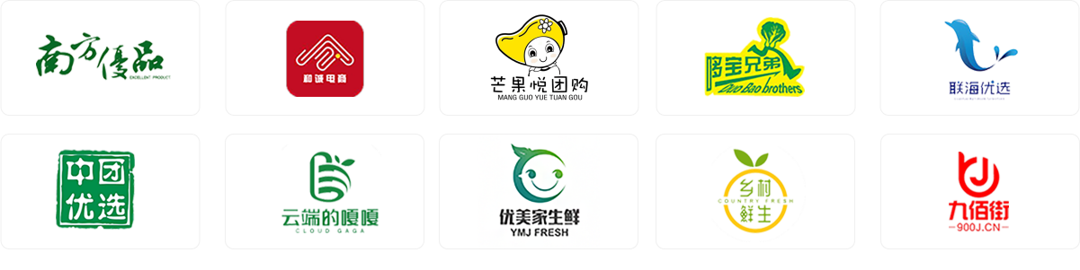 案例