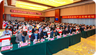 蔬东坡生鲜研究院线下活动现场图
