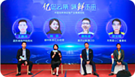 蔬东坡生鲜研究院线下活动现场图